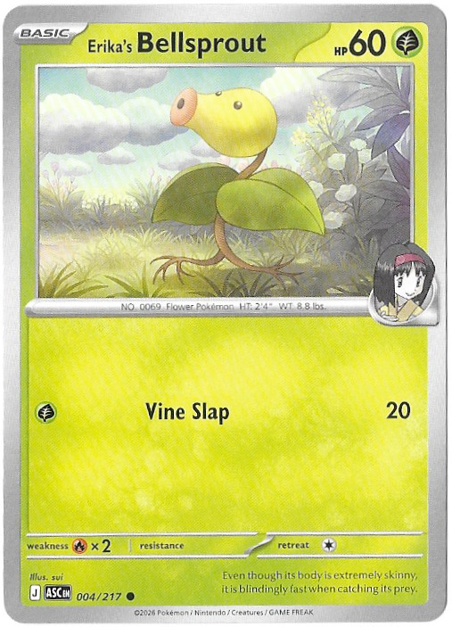 Ascending Heroes: Erika's Bellsprout - 004/217 - Normal - NM