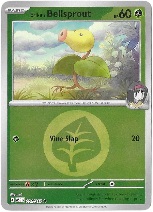 Ascending Heroes: Erika's Bellsprout - 004/217 - Reverse Holofoil Energy - NM