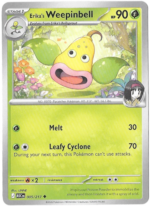 Ascending Heroes: Erika's Weepinbell - 005/217 - Normal - NM