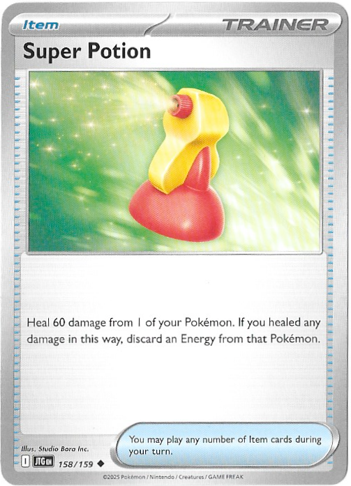 Journey Together: Super Potion - 158/159 - Normal - NM