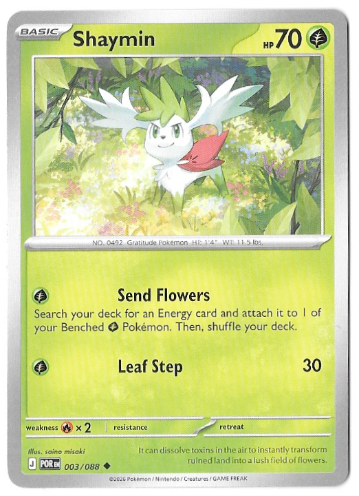 Perfect Order: Shaymin - 003/088 - Normal - NM