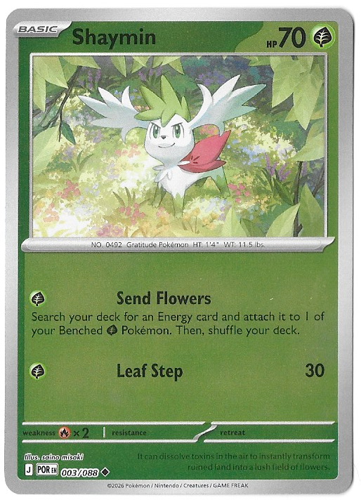 Perfect Order: Shaymin - 003/088 - Reverse Holofoil - NM