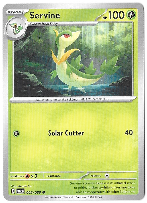 Perfect Order: Servine - 005/088 - Normal - NM