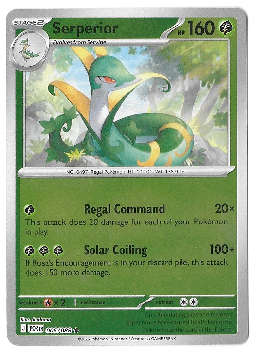 Perfect Order: Serperior - 006/088 - Reverse Holofoil - NM