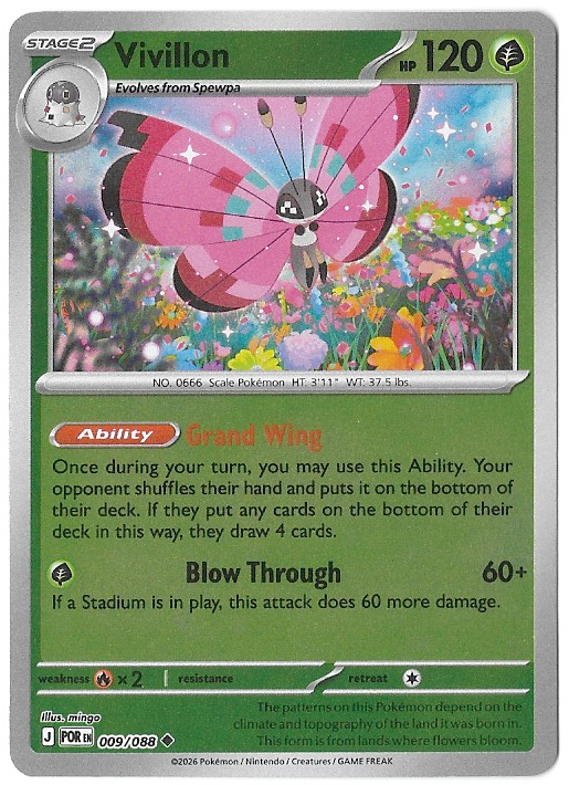 Perfect Order: Vivillon - 009/088 - Reverse Holofoil - NM