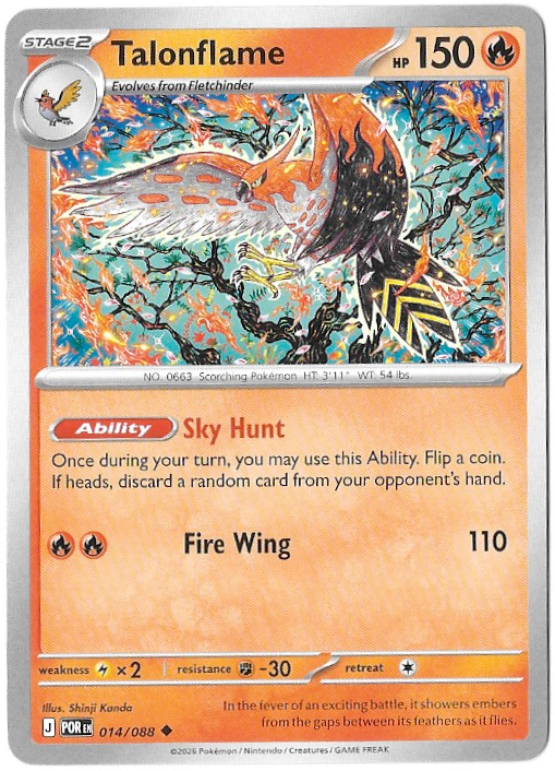 Perfect Order: Talonflame - 014/088 - Normal - NM